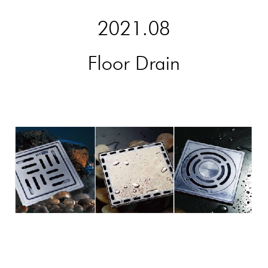 Drainase Lantai