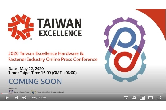 Konferensi Pers Online Taiwan Excellence 2020